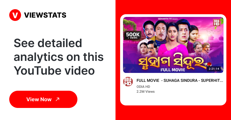 Suhaga sindura odia full film best sale
