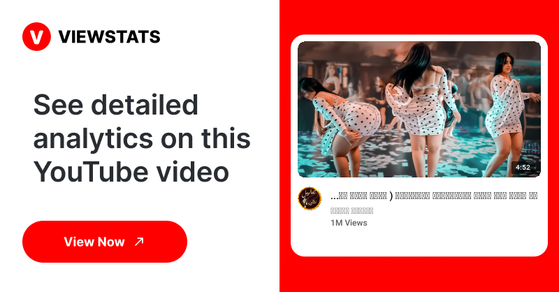 i.ytimg دبكات بنات  ‫تعاليل الرقة - Viewstats‬‎